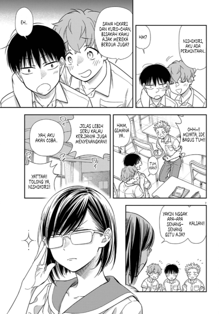 7-dai Tatarimasu no de Hayaku Kekkon shite Kudasai! chapter 12
