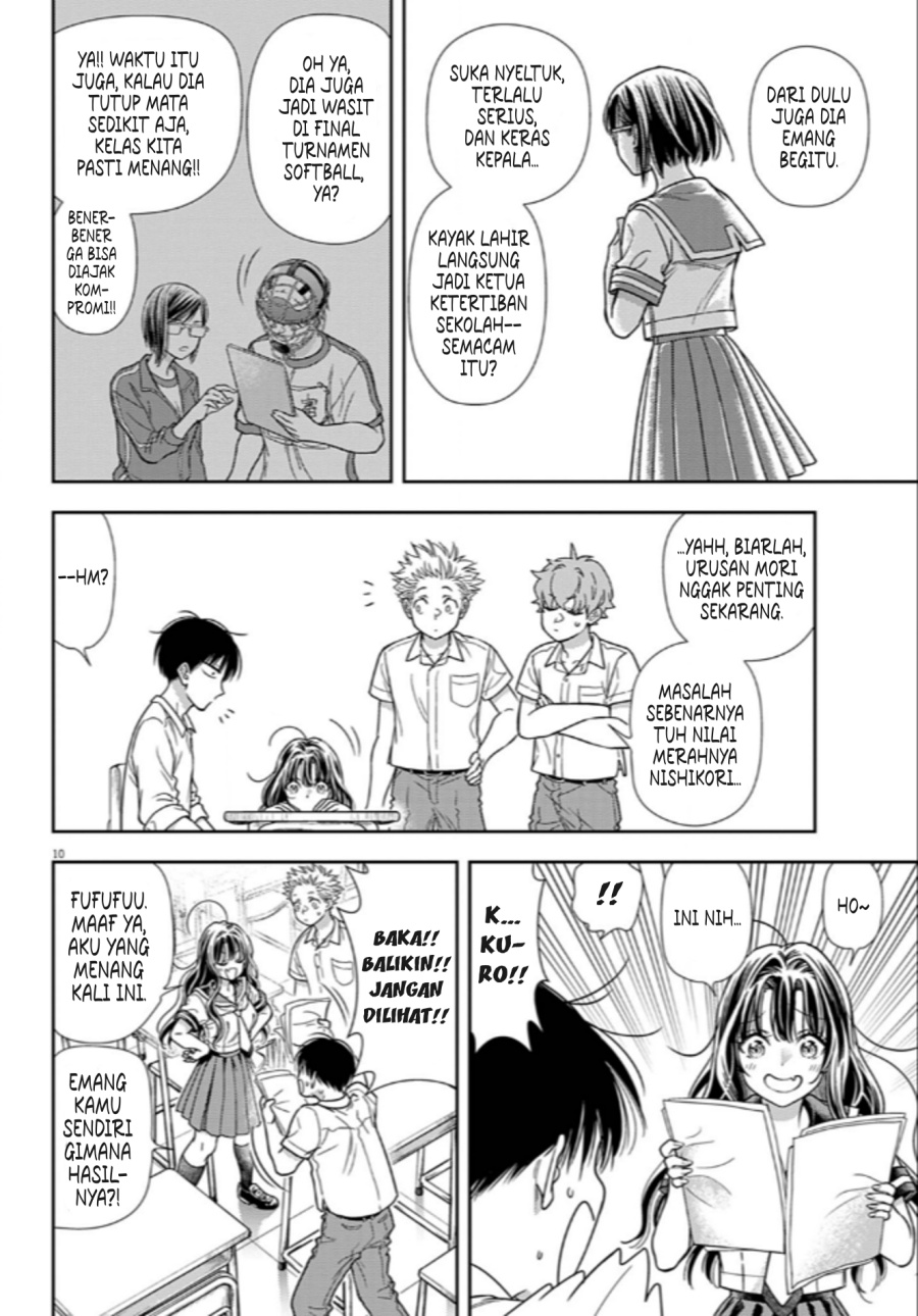7-dai Tatarimasu no de Hayaku Kekkon shite Kudasai! chapter 12