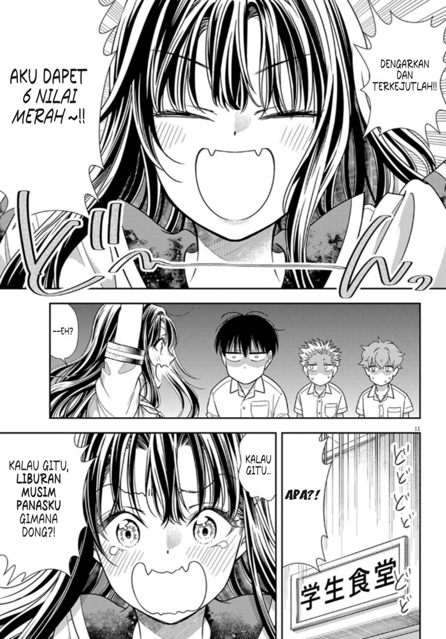 7-dai Tatarimasu no de Hayaku Kekkon shite Kudasai! chapter 12