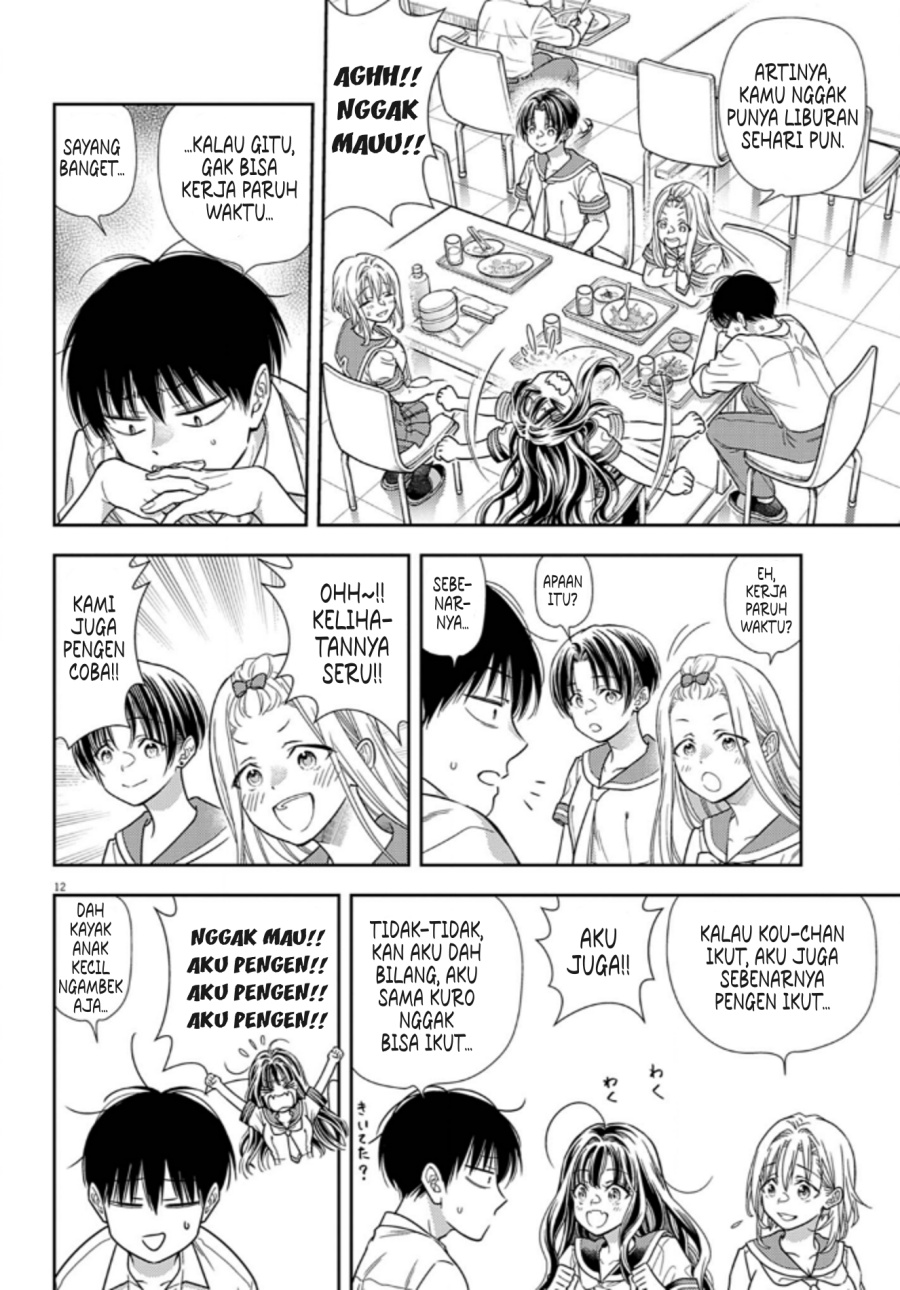7-dai Tatarimasu no de Hayaku Kekkon shite Kudasai! chapter 12
