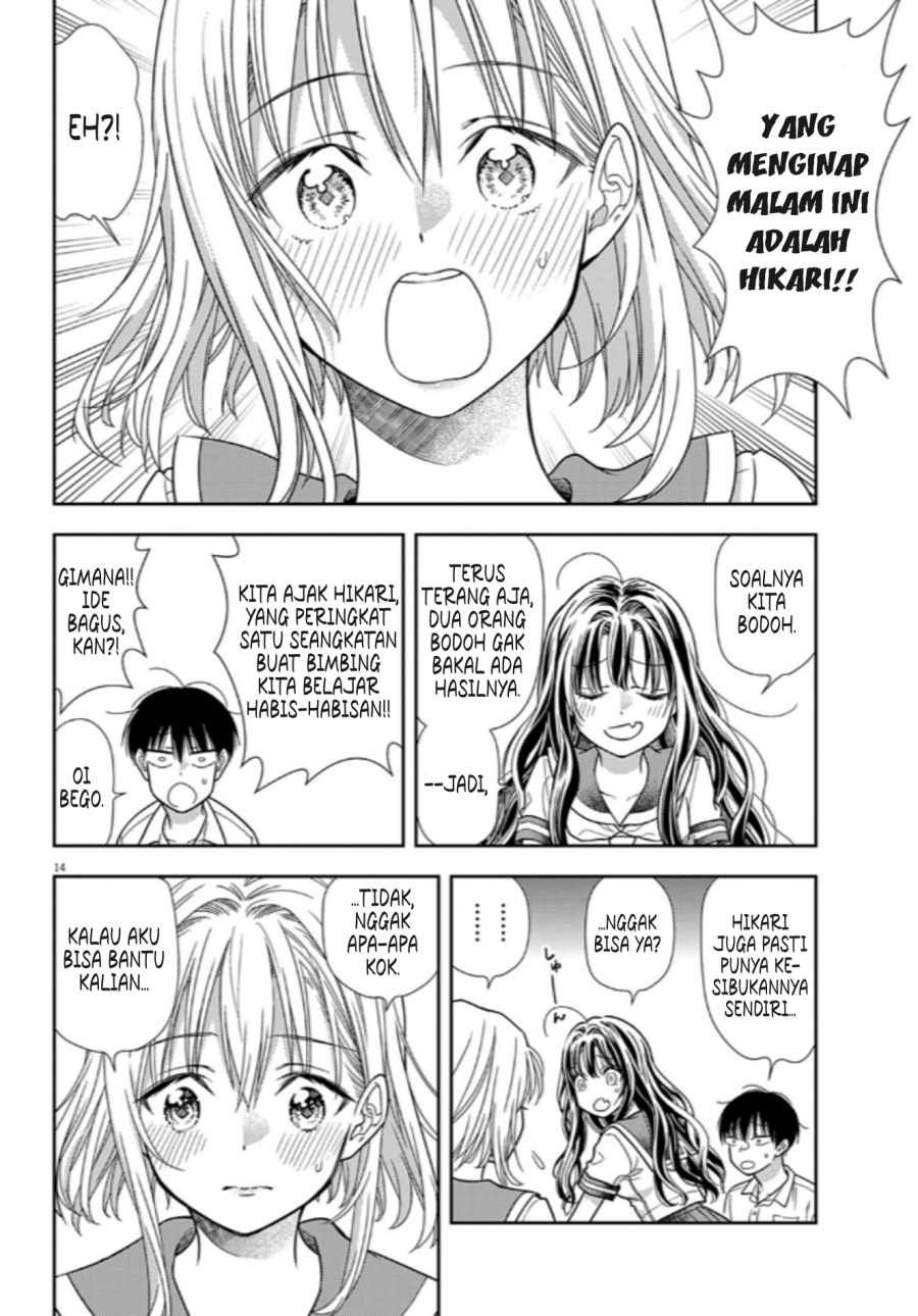 7-dai Tatarimasu no de Hayaku Kekkon shite Kudasai! chapter 12