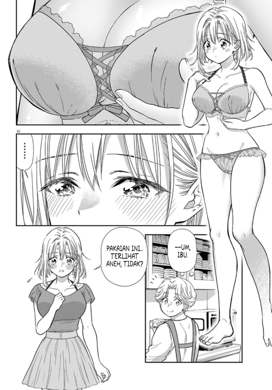 7-dai Tatarimasu no de Hayaku Kekkon shite Kudasai! chapter 12