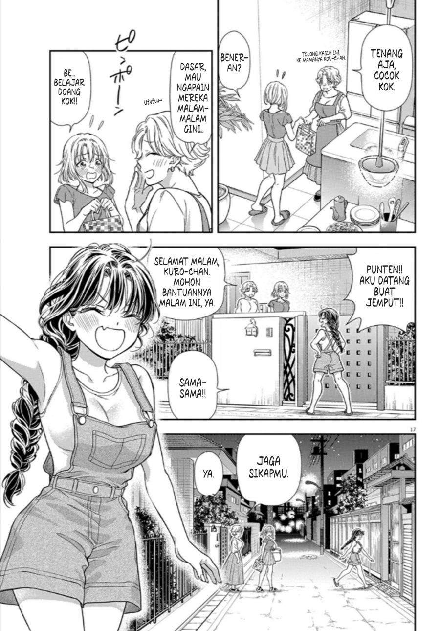 7-dai Tatarimasu no de Hayaku Kekkon shite Kudasai! chapter 12