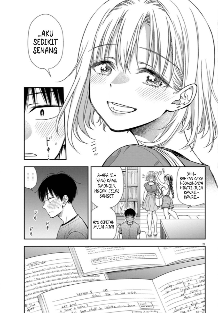 7-dai Tatarimasu no de Hayaku Kekkon shite Kudasai! chapter 12