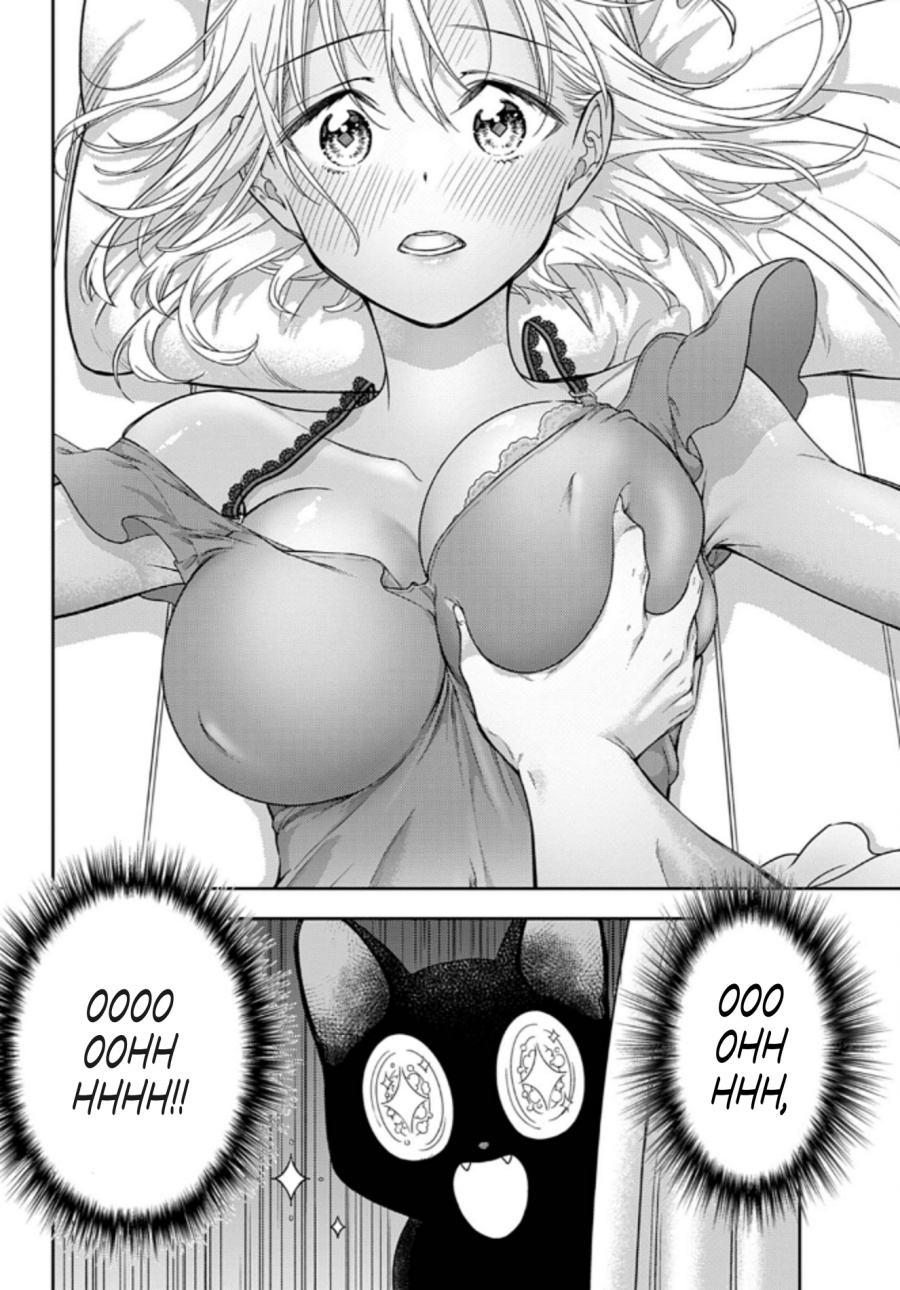 7-dai Tatarimasu no de Hayaku Kekkon shite Kudasai! chapter 12