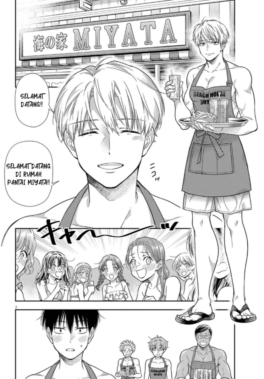 7-dai Tatarimasu no de Hayaku Kekkon shite Kudasai! Chapter 16 Bahasa Indonesia