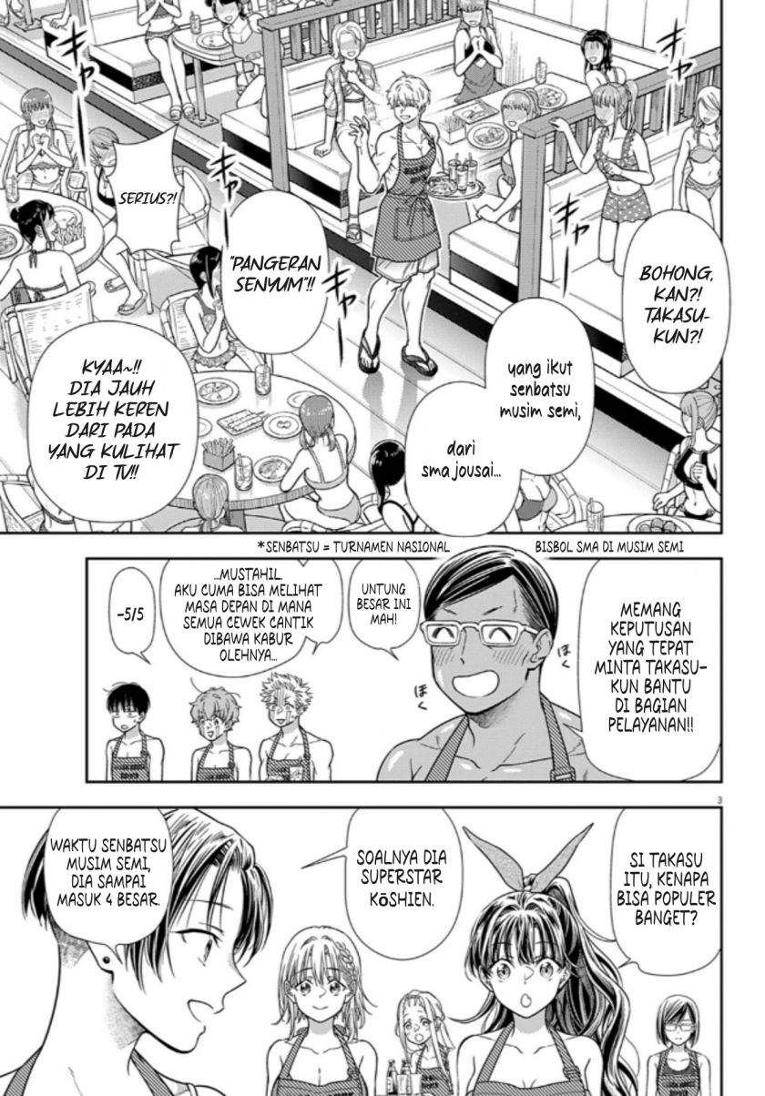 7-dai Tatarimasu no de Hayaku Kekkon shite Kudasai! Chapter 16 Bahasa Indonesia