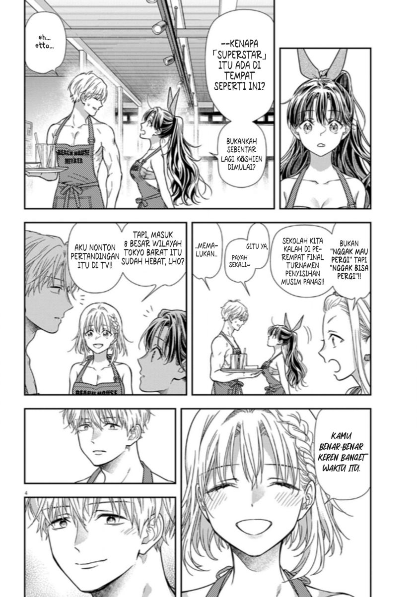 7-dai Tatarimasu no de Hayaku Kekkon shite Kudasai! Chapter 16 Bahasa Indonesia