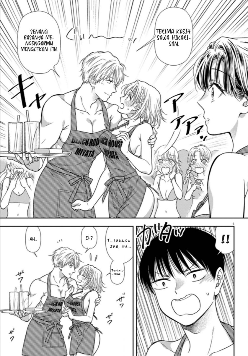 7-dai Tatarimasu no de Hayaku Kekkon shite Kudasai! Chapter 16 Bahasa Indonesia