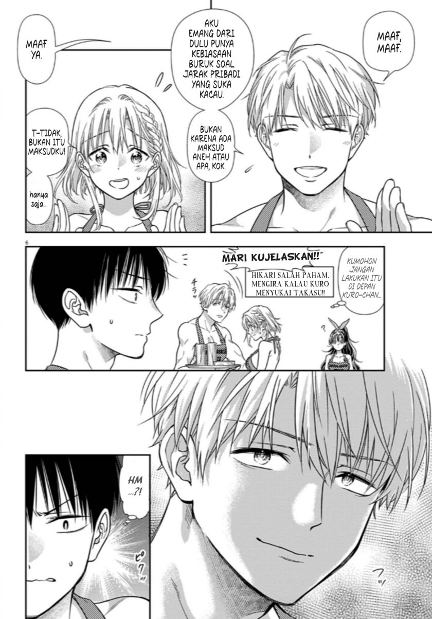 7-dai Tatarimasu no de Hayaku Kekkon shite Kudasai! Chapter 16 Bahasa Indonesia