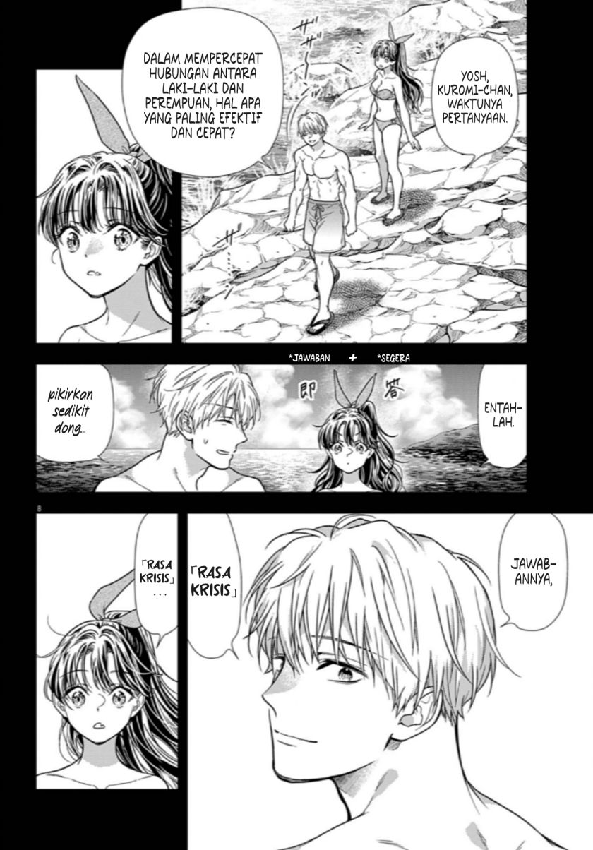 7-dai Tatarimasu no de Hayaku Kekkon shite Kudasai! Chapter 16 Bahasa Indonesia