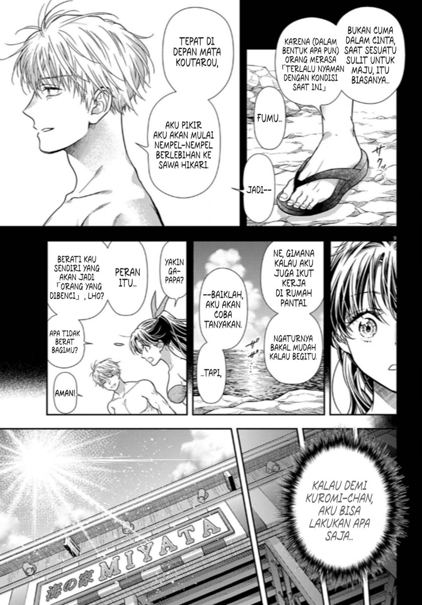 7-dai Tatarimasu no de Hayaku Kekkon shite Kudasai! Chapter 16 Bahasa Indonesia