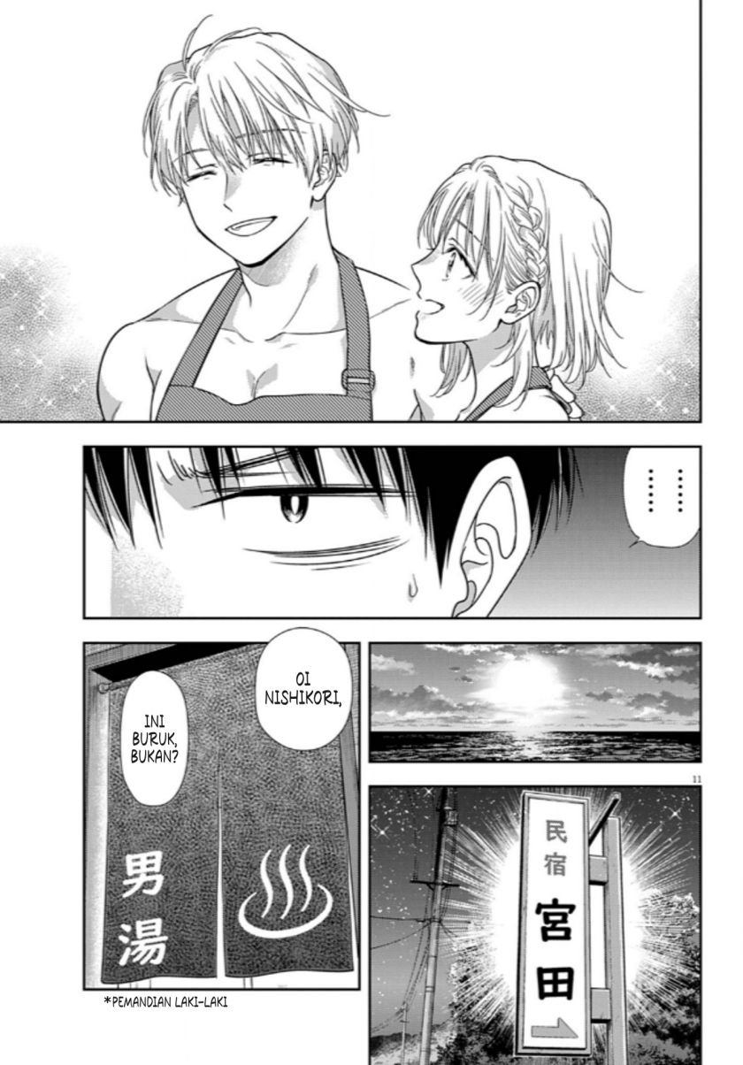 7-dai Tatarimasu no de Hayaku Kekkon shite Kudasai! Chapter 16 Bahasa Indonesia