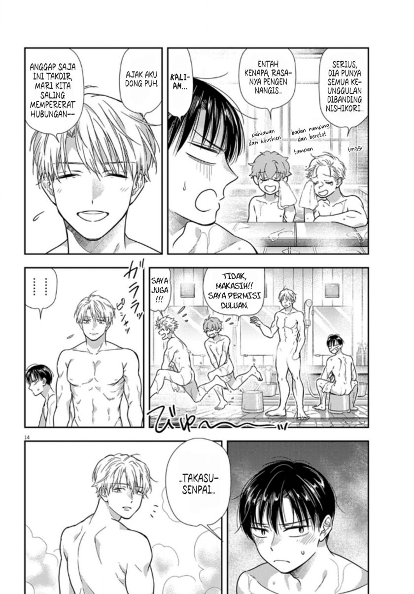 7-dai Tatarimasu no de Hayaku Kekkon shite Kudasai! Chapter 16 Bahasa Indonesia