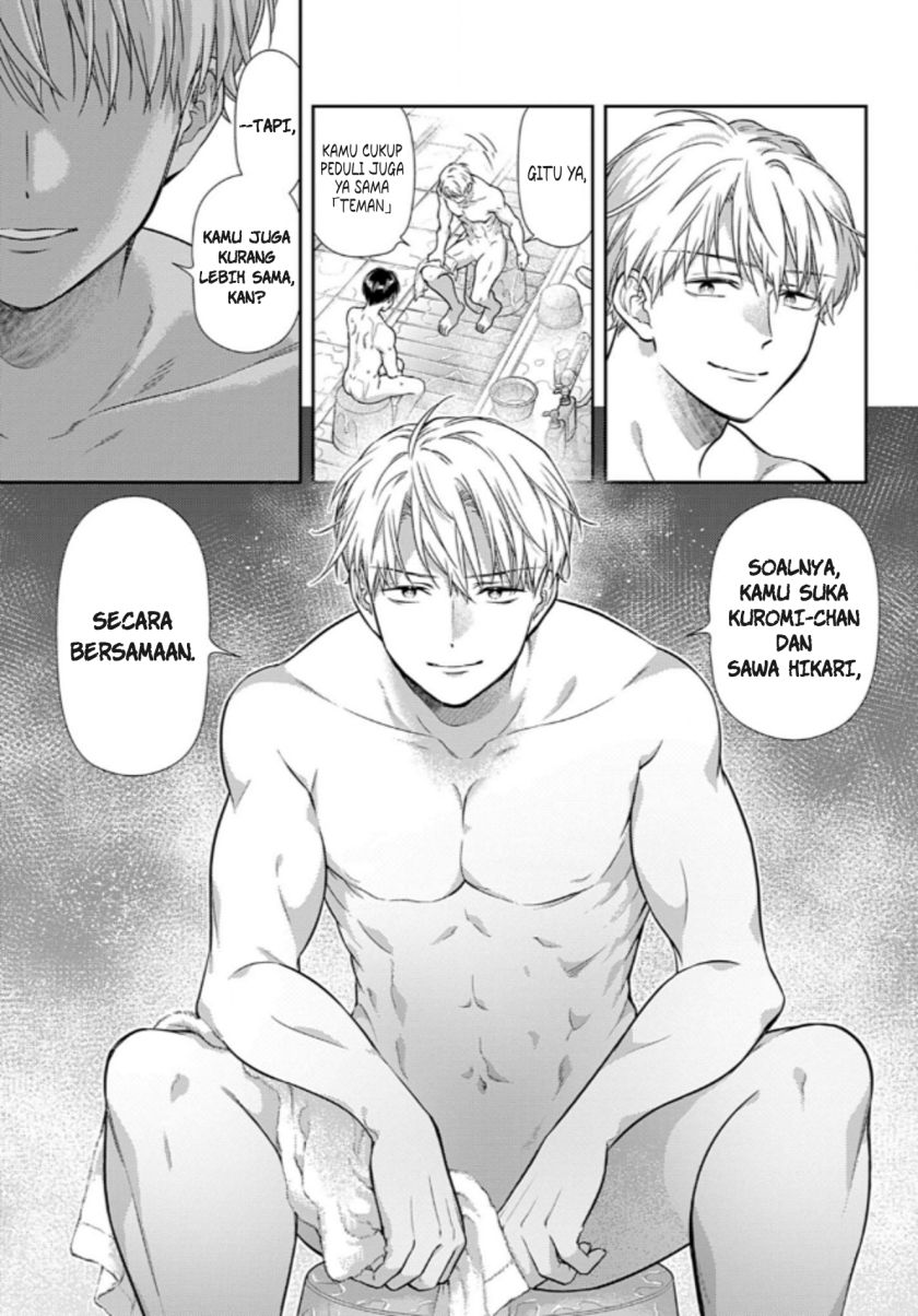 7-dai Tatarimasu no de Hayaku Kekkon shite Kudasai! Chapter 16 Bahasa Indonesia