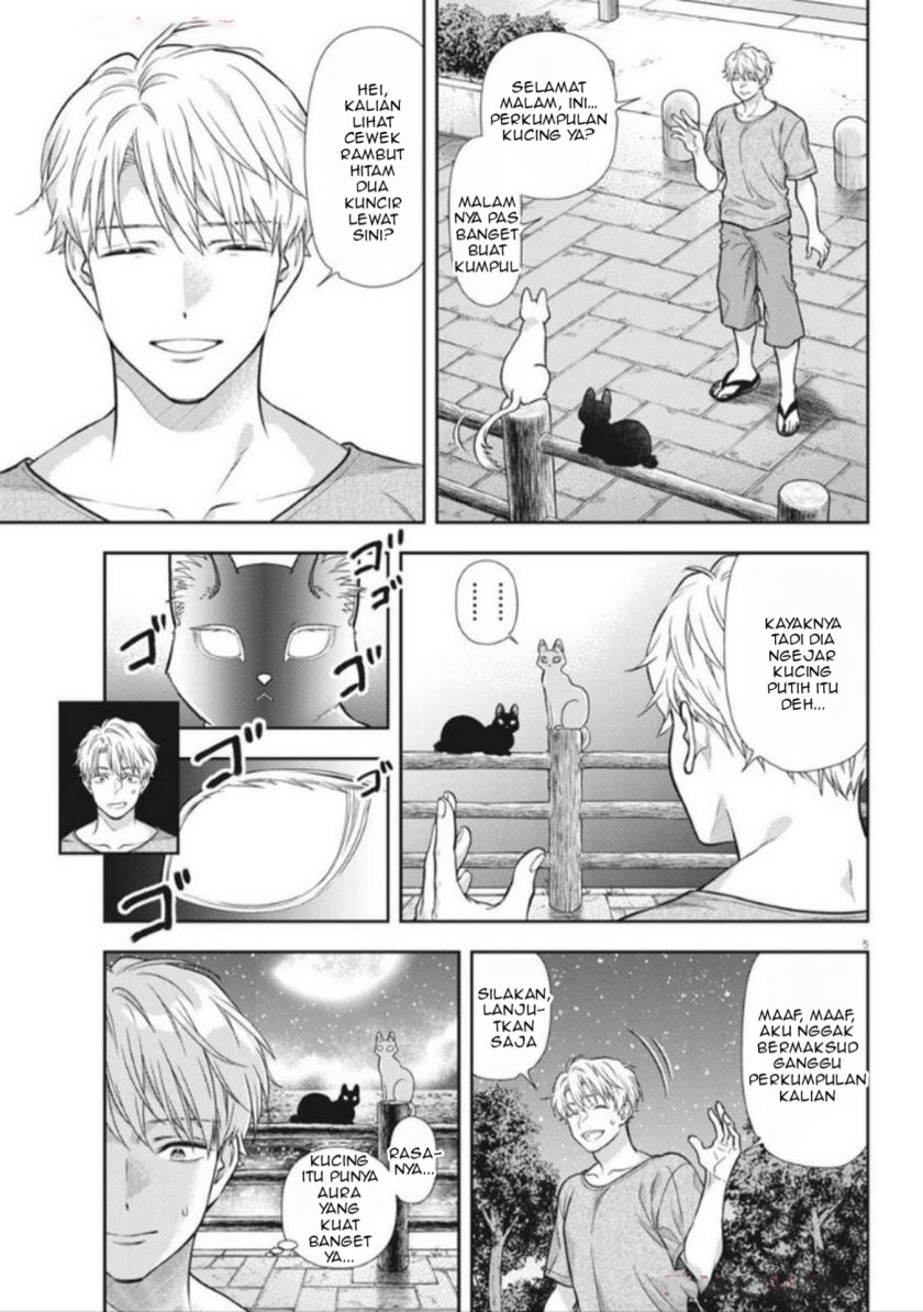 7-dai Tatarimasu no de Hayaku Kekkon shite Kudasai! Chapter 18 Bahasa Indonesia