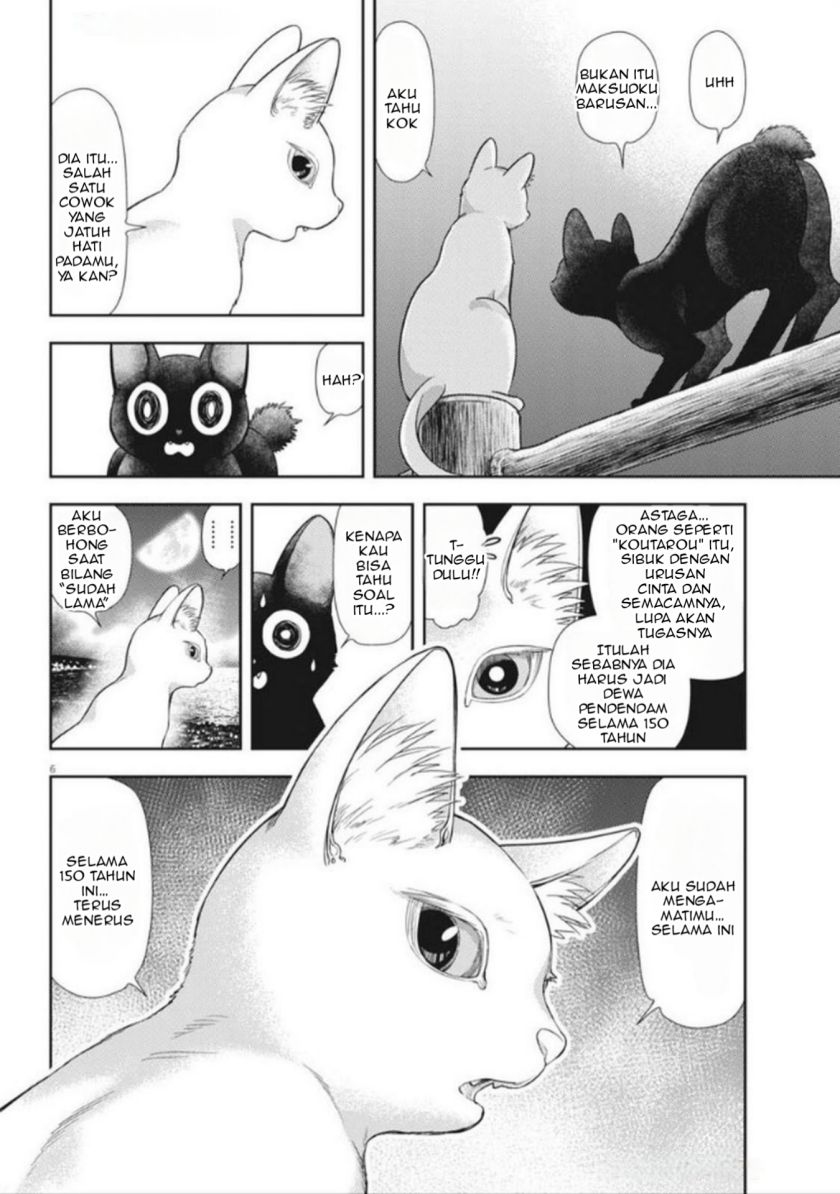 7-dai Tatarimasu no de Hayaku Kekkon shite Kudasai! Chapter 18 Bahasa Indonesia