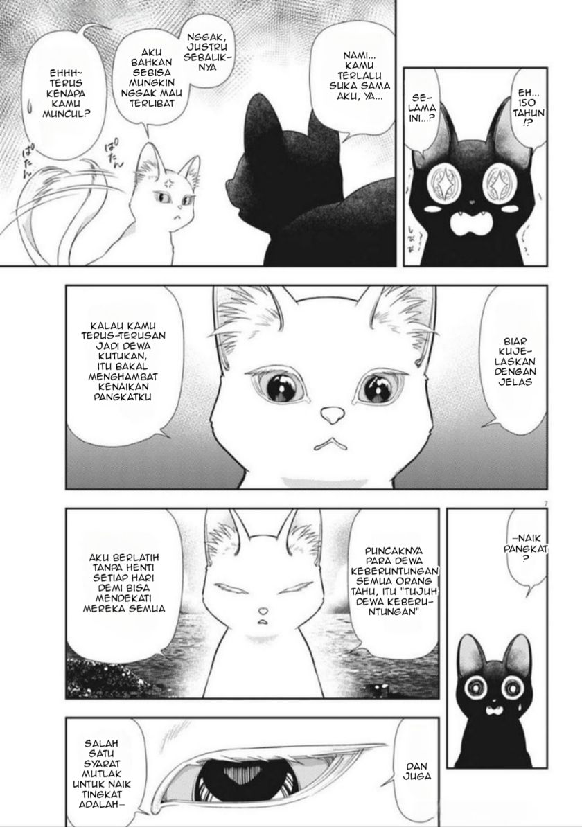 7-dai Tatarimasu no de Hayaku Kekkon shite Kudasai! Chapter 18 Bahasa Indonesia