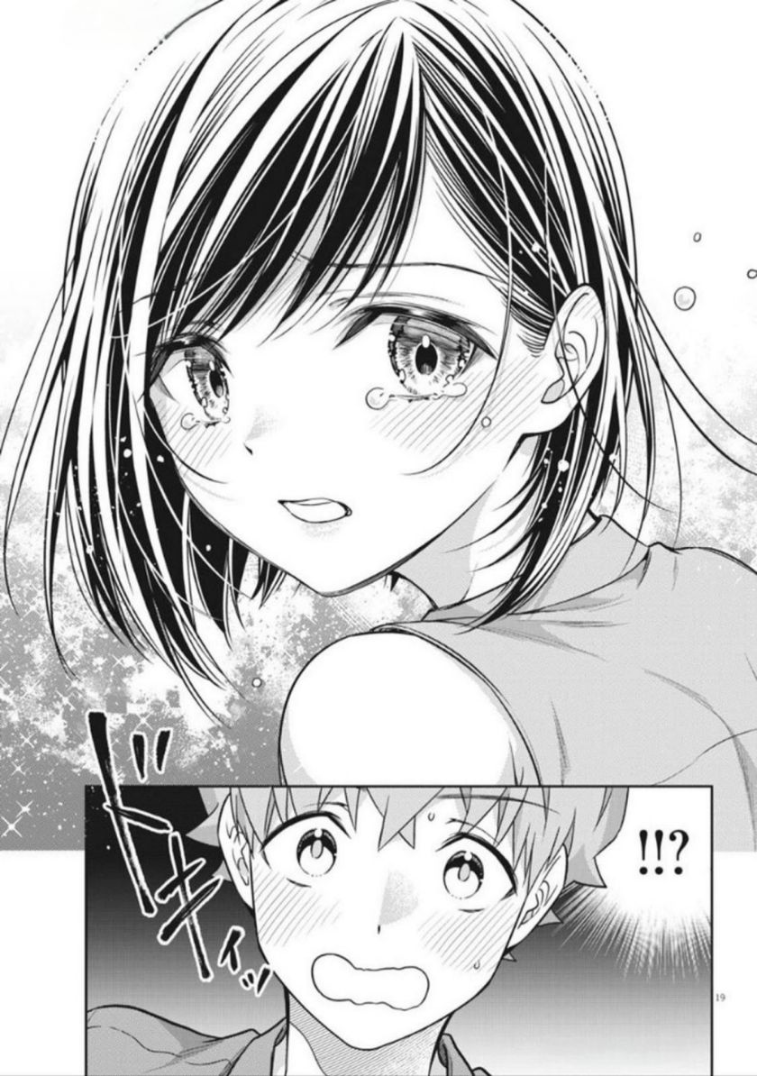 7-dai Tatarimasu no de Hayaku Kekkon shite Kudasai! Chapter 18 Bahasa Indonesia