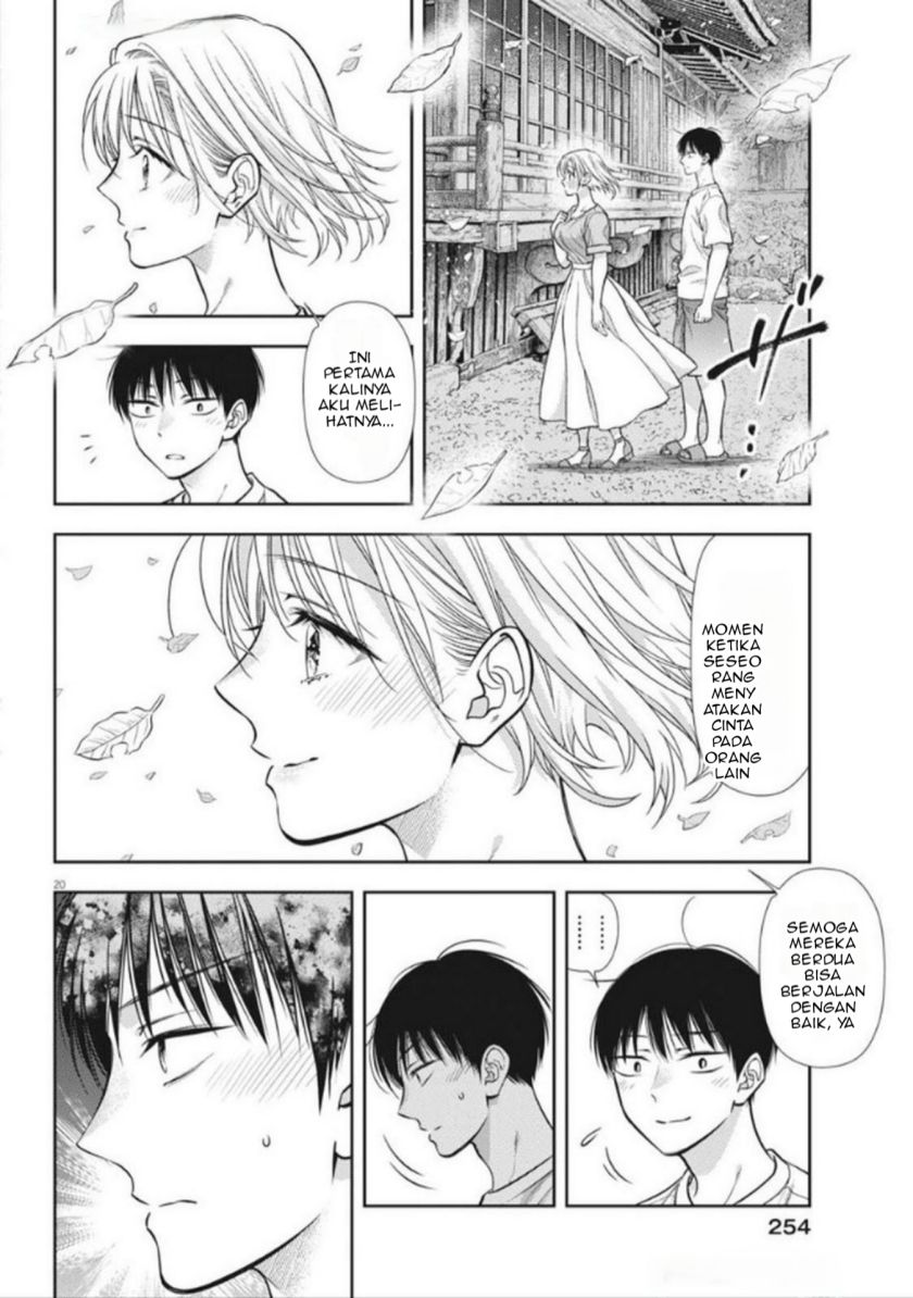 7-dai Tatarimasu no de Hayaku Kekkon shite Kudasai! Chapter 18 Bahasa Indonesia