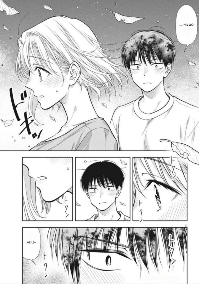 7-dai Tatarimasu no de Hayaku Kekkon shite Kudasai! Chapter 18 Bahasa Indonesia