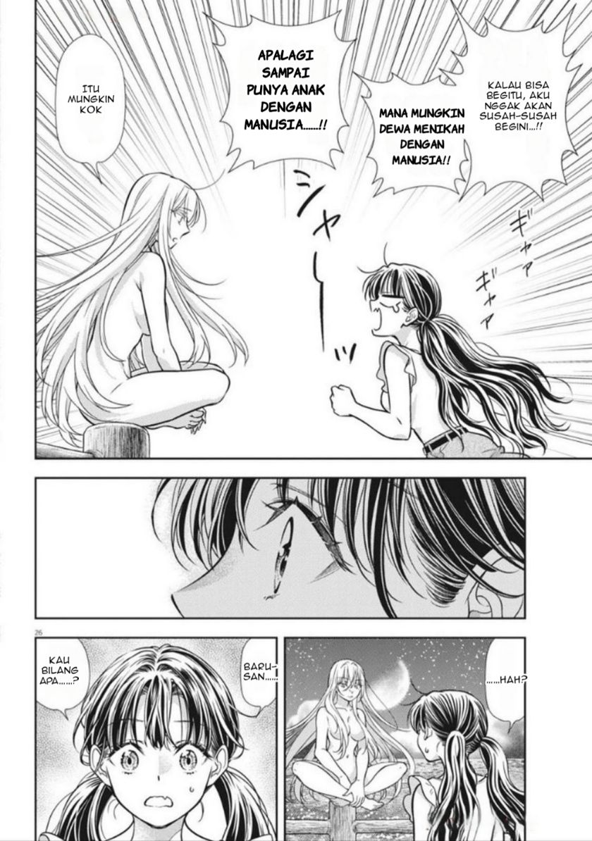 7-dai Tatarimasu no de Hayaku Kekkon shite Kudasai! Chapter 18 Bahasa Indonesia