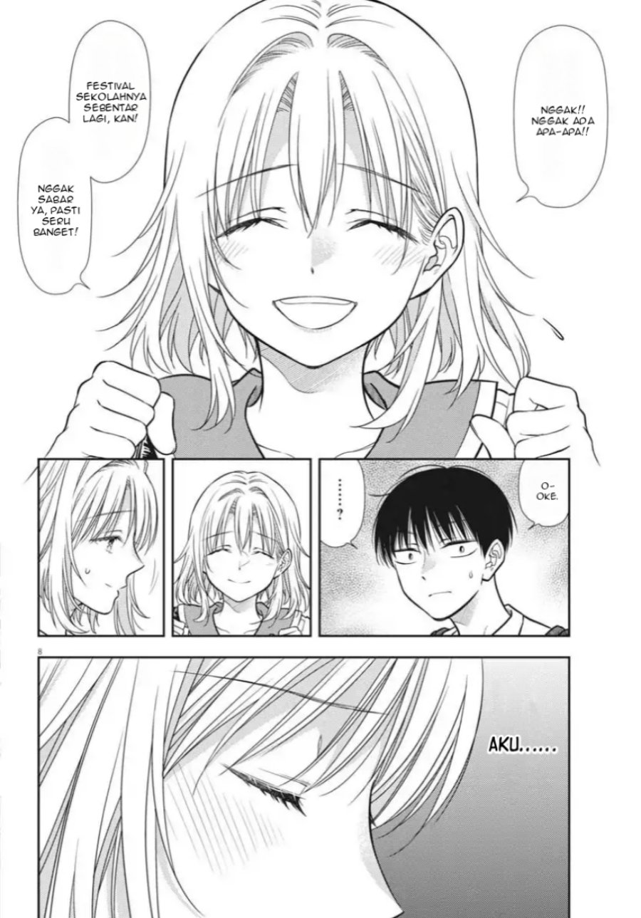 7-dai Tatarimasu no de Hayaku Kekkon shite Kudasai! chapter 22