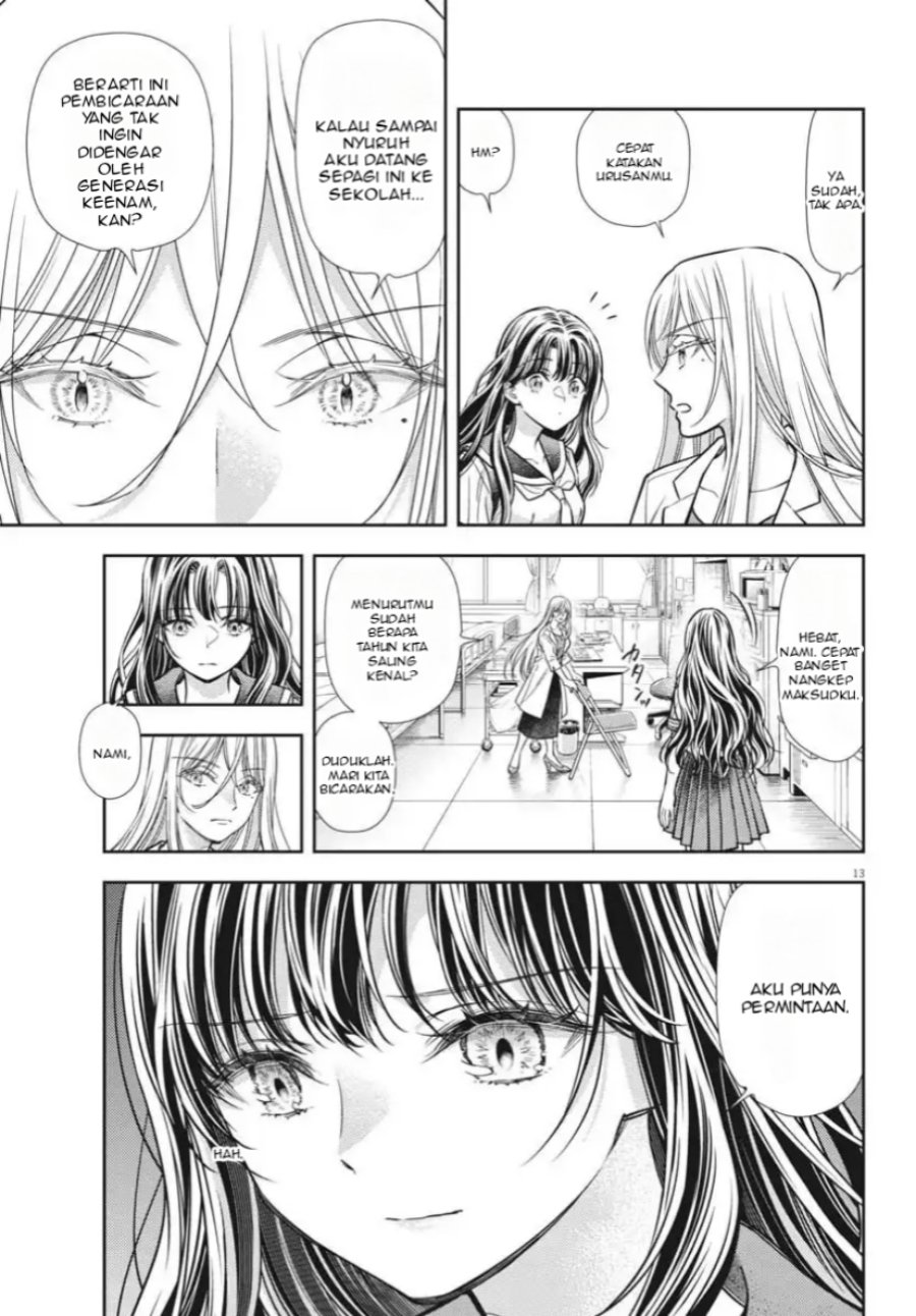 7-dai Tatarimasu no de Hayaku Kekkon shite Kudasai! chapter 22