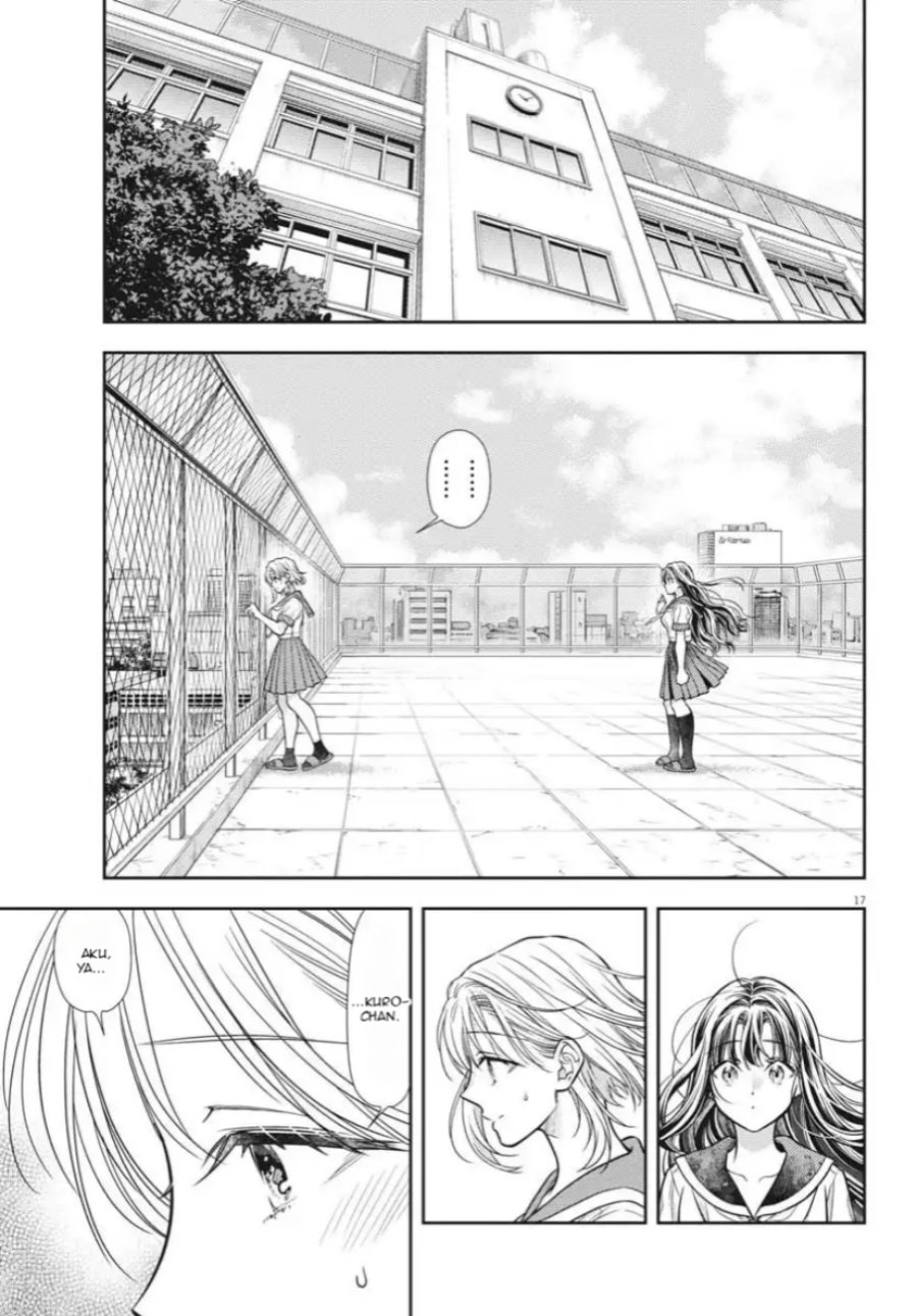 7-dai Tatarimasu no de Hayaku Kekkon shite Kudasai! chapter 22