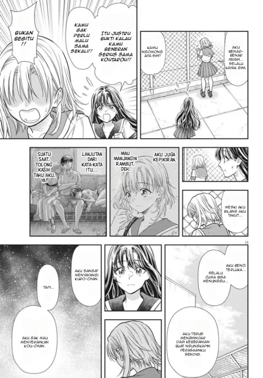 7-dai Tatarimasu no de Hayaku Kekkon shite Kudasai! chapter 22