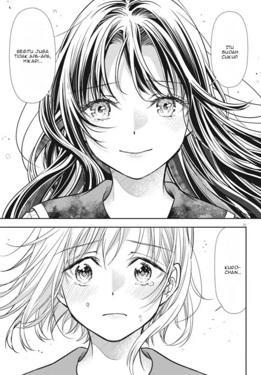 7-dai Tatarimasu no de Hayaku Kekkon shite Kudasai! chapter 22