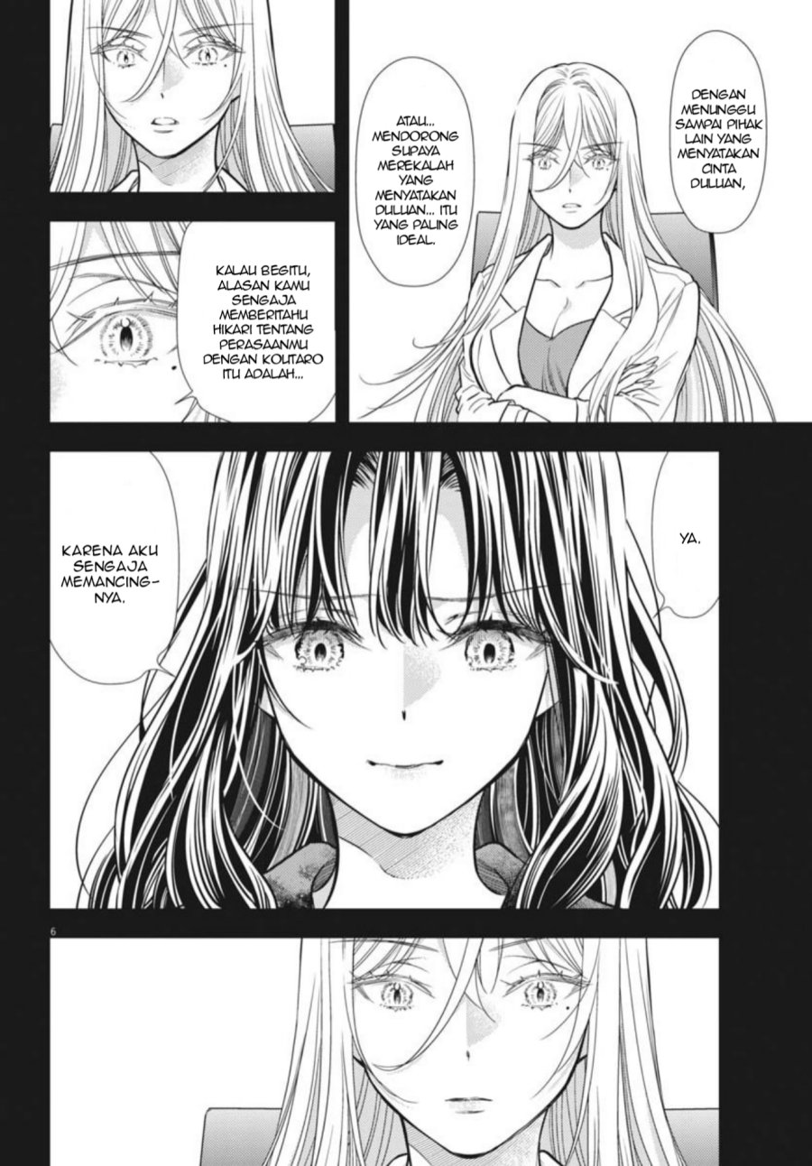 7-dai Tatarimasu no de Hayaku Kekkon shite Kudasai! Chapter 23 Bahasa Indonesia