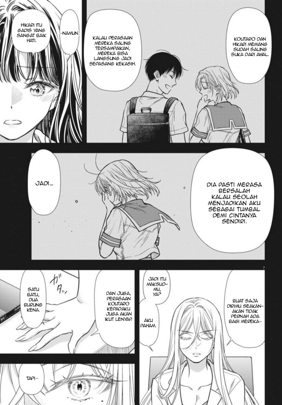 7-dai Tatarimasu no de Hayaku Kekkon shite Kudasai! Chapter 23 Bahasa Indonesia