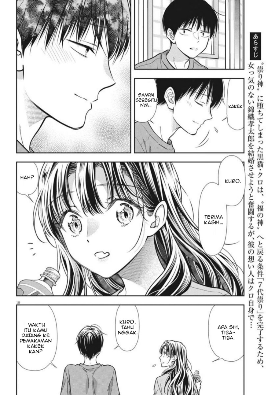 7-dai Tatarimasu no de Hayaku Kekkon shite Kudasai! Chapter 23 Bahasa Indonesia