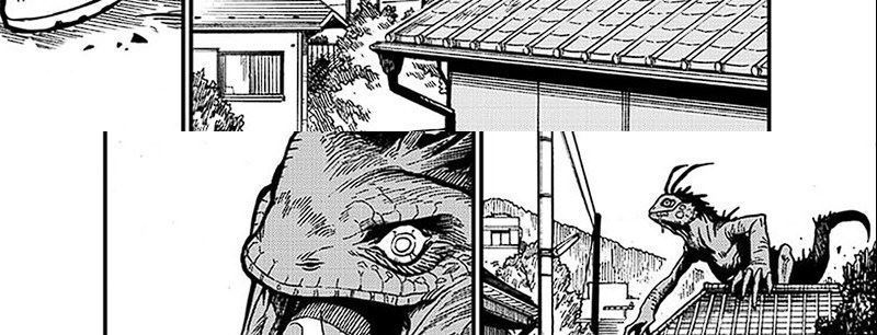 8Kaijuu B-Side chapter 2