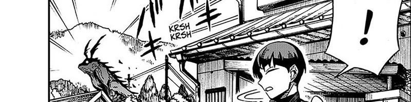 8Kaijuu B-Side chapter 2