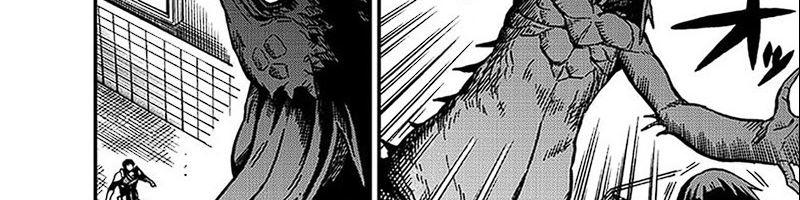 8Kaijuu B-Side chapter 2
