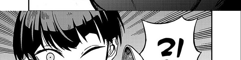 8Kaijuu B-Side chapter 2