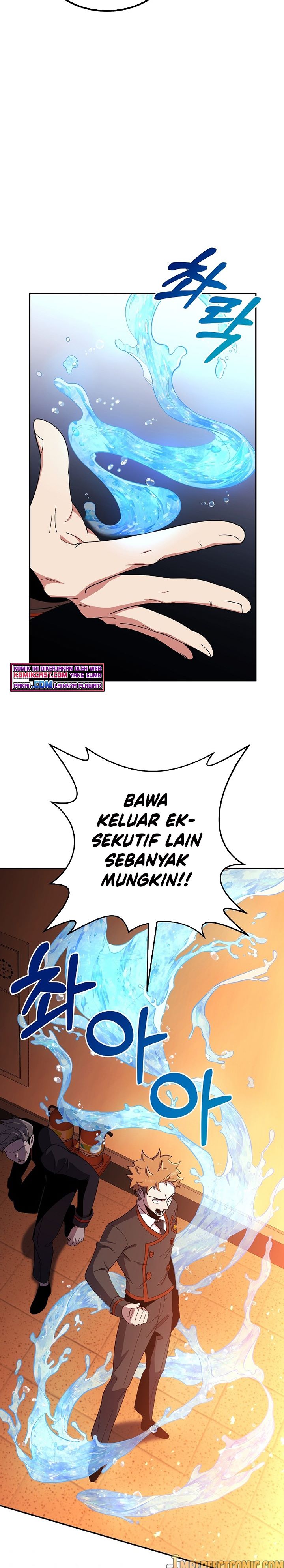 990k Ex-Life Hunter Chapter 53 Bahasa Indonesia