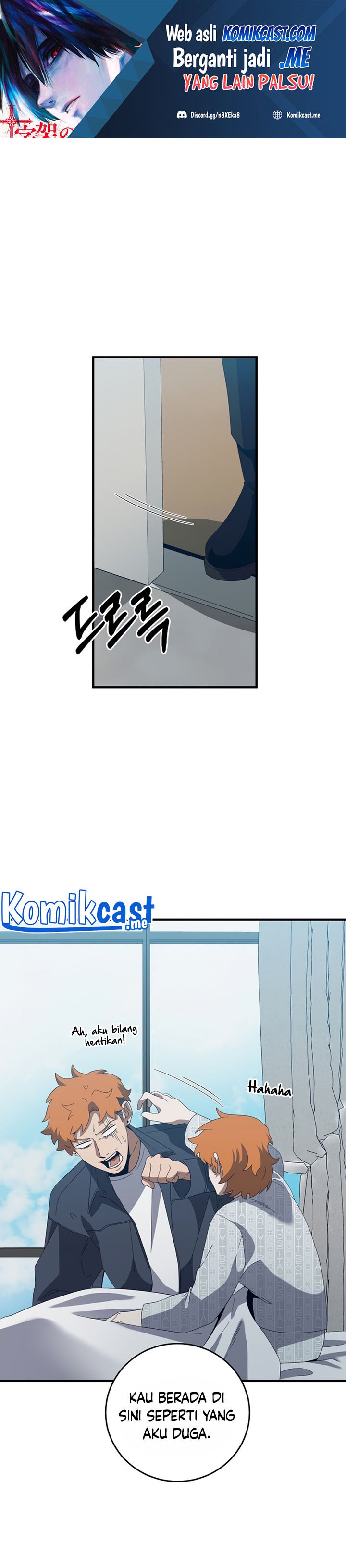 990k Ex-Life Hunter Chapter 73 Bahasa Indonesia