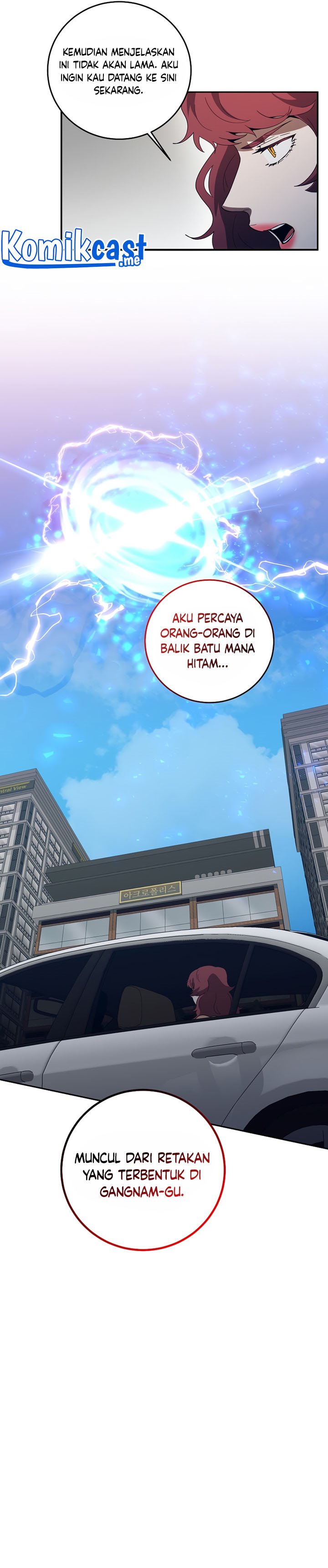 990k Ex-Life Hunter Chapter 73 Bahasa Indonesia