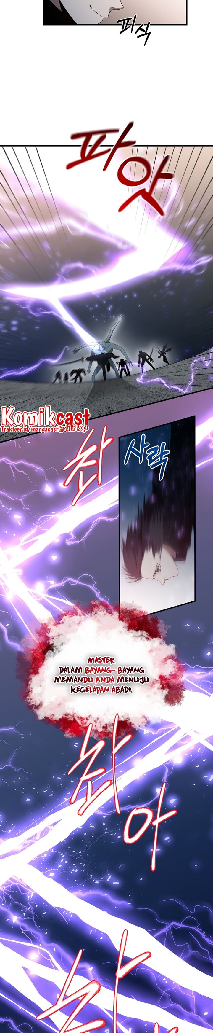 990k Ex-Life Hunter Chapter 73 Bahasa Indonesia