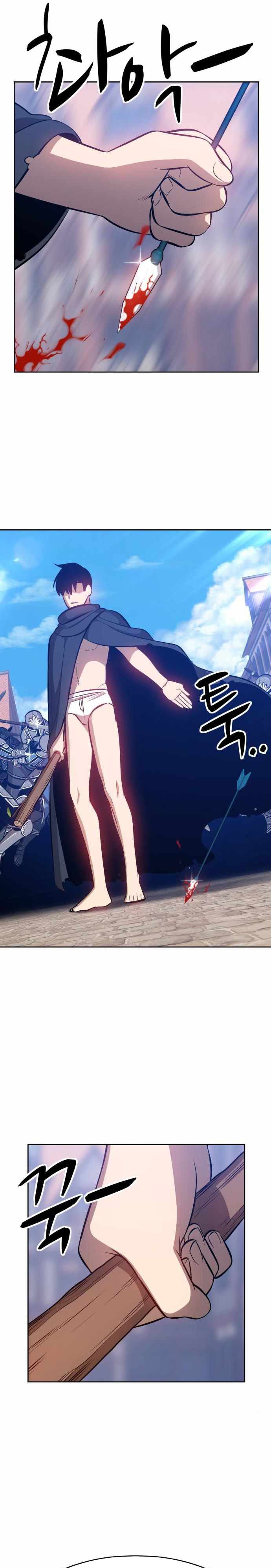 +99 Wooden Stick chapter 3