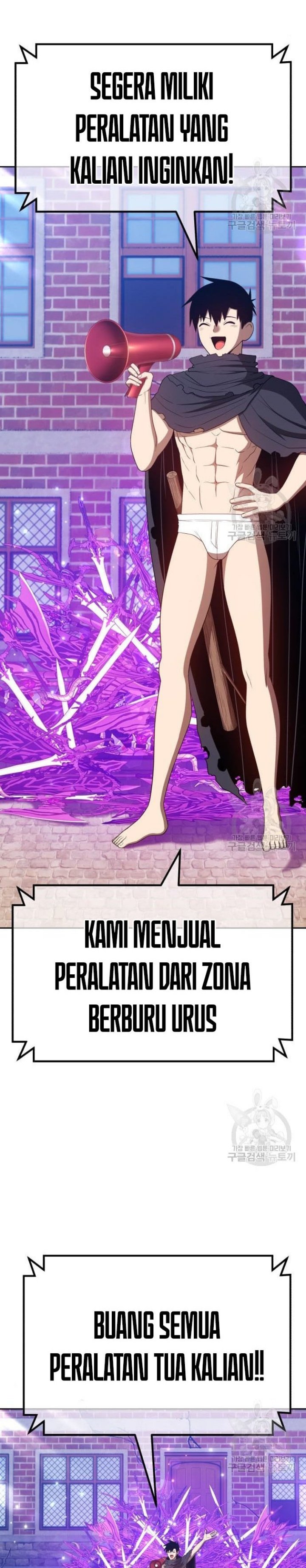 +99 Wooden Stick chapter 41