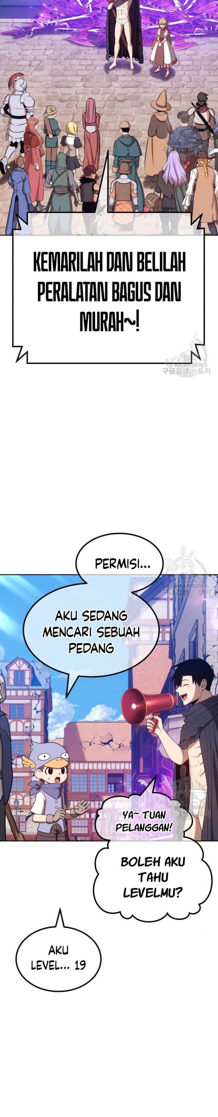 +99 Wooden Stick chapter 41