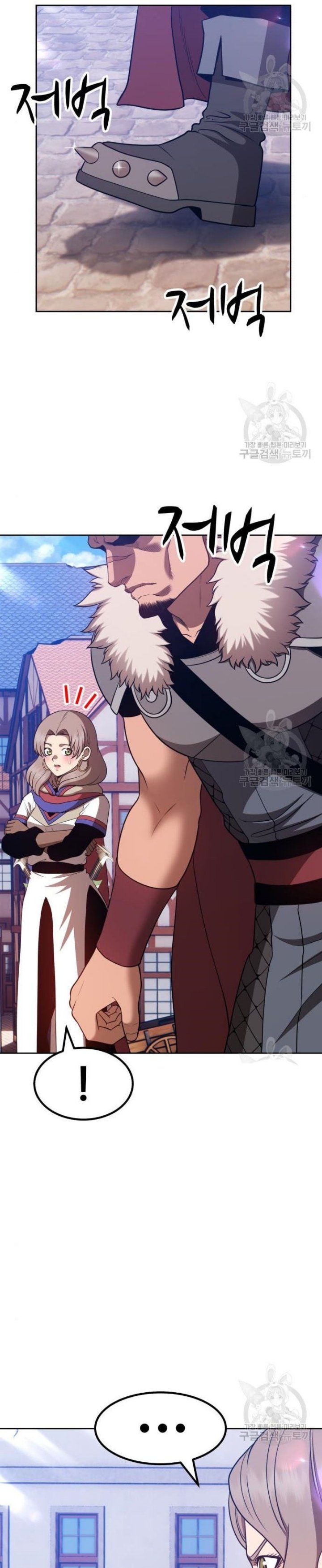 +99 Wooden Stick chapter 41