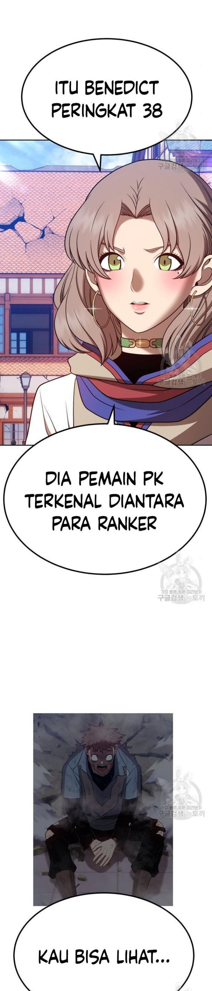 +99 Wooden Stick chapter 41