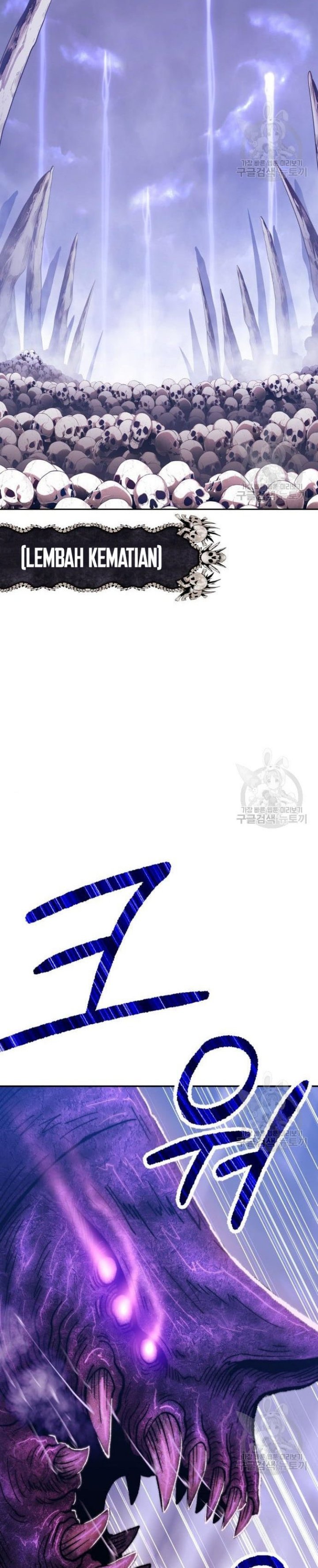 +99 Wooden Stick chapter 41