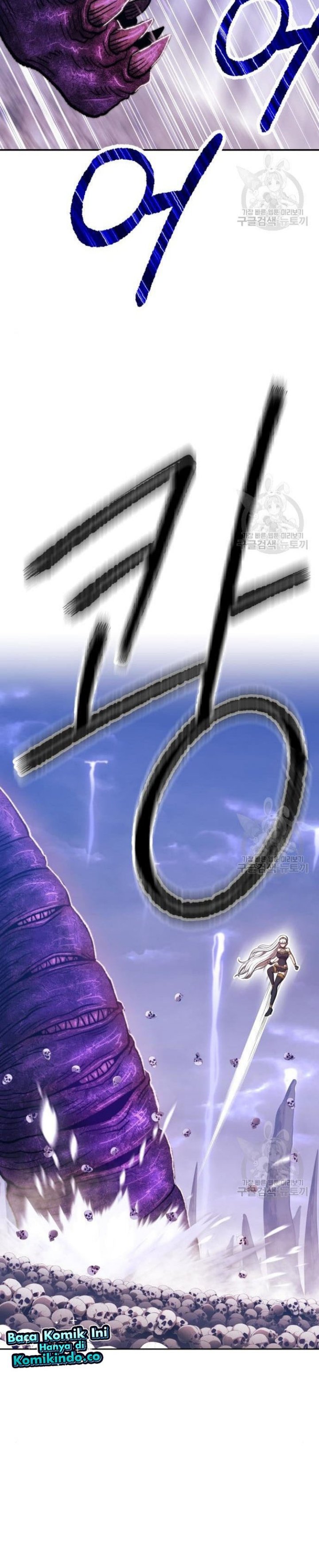 +99 Wooden Stick chapter 41