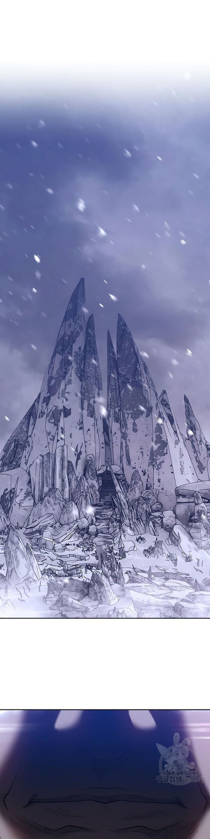 +99 Wooden Stick chapter 41